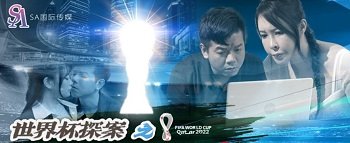 sex mỹ vietssub Nữ sinh đang đọc truyện hentai thủ dâm trong phê bình bị phát hiện