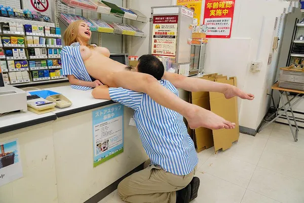 phim sex gai Anh cấp trên tống tình cô con gái ngổ ngáo của chủ cửa cò tiện lợi