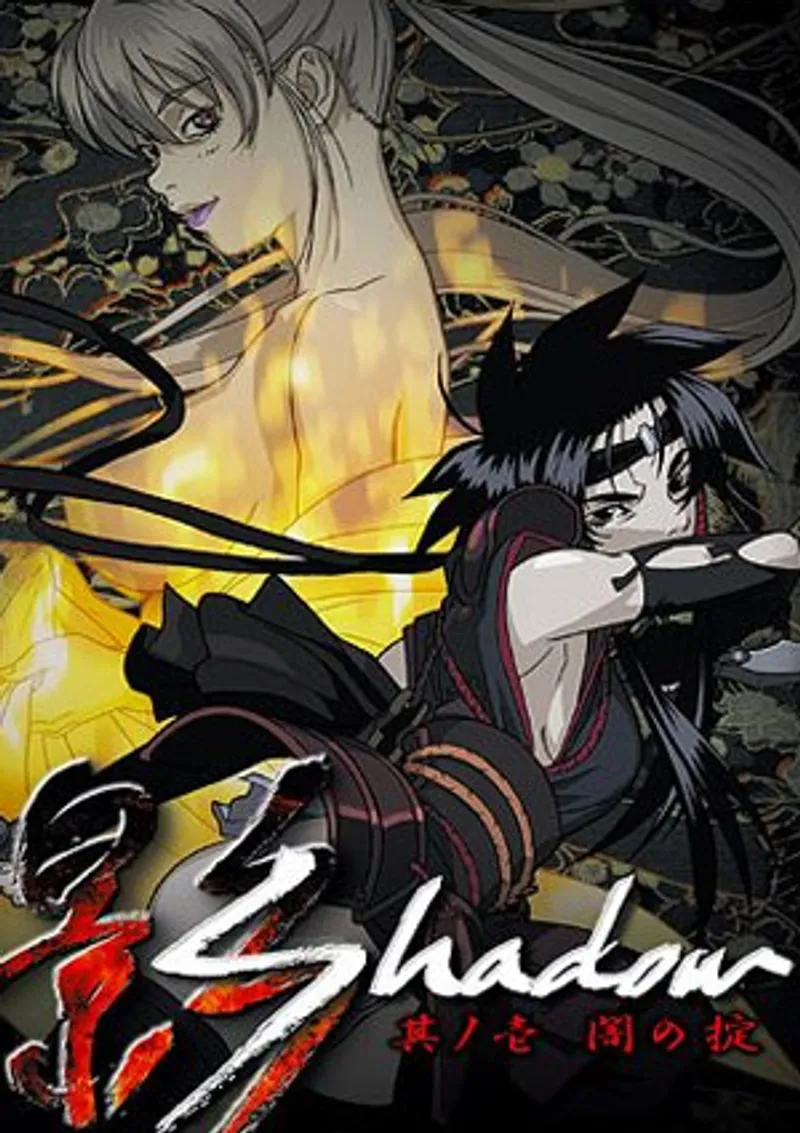 sex sờ ti,phim sex mihara sakiko,clip sex hót nhất hôm nay Kage 2