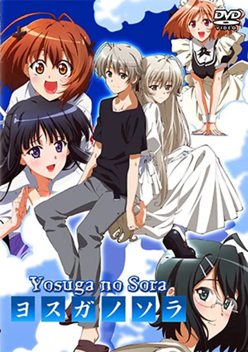 phim sex nhat ban hd,sex vn hàng ngày,kokomi sex Yosuga no sora in solitude, where we are least alone. 10